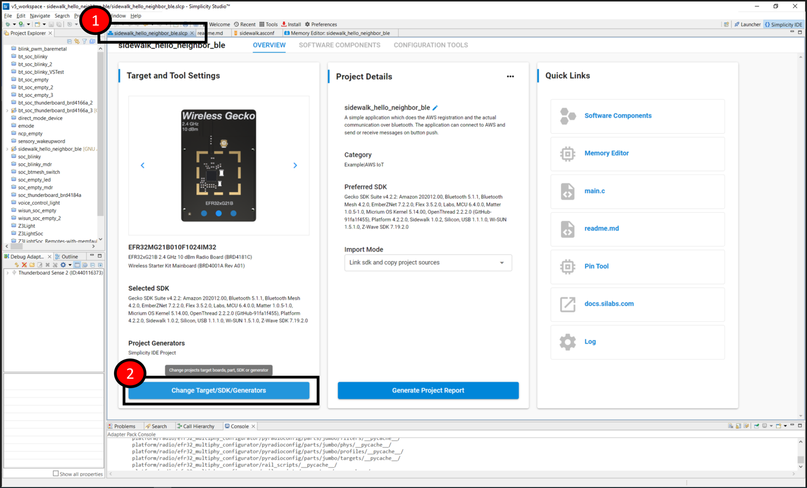 选择 VSCode生成器