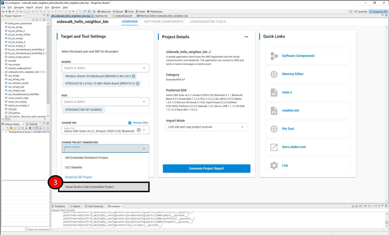 选择 VSCode生成器2