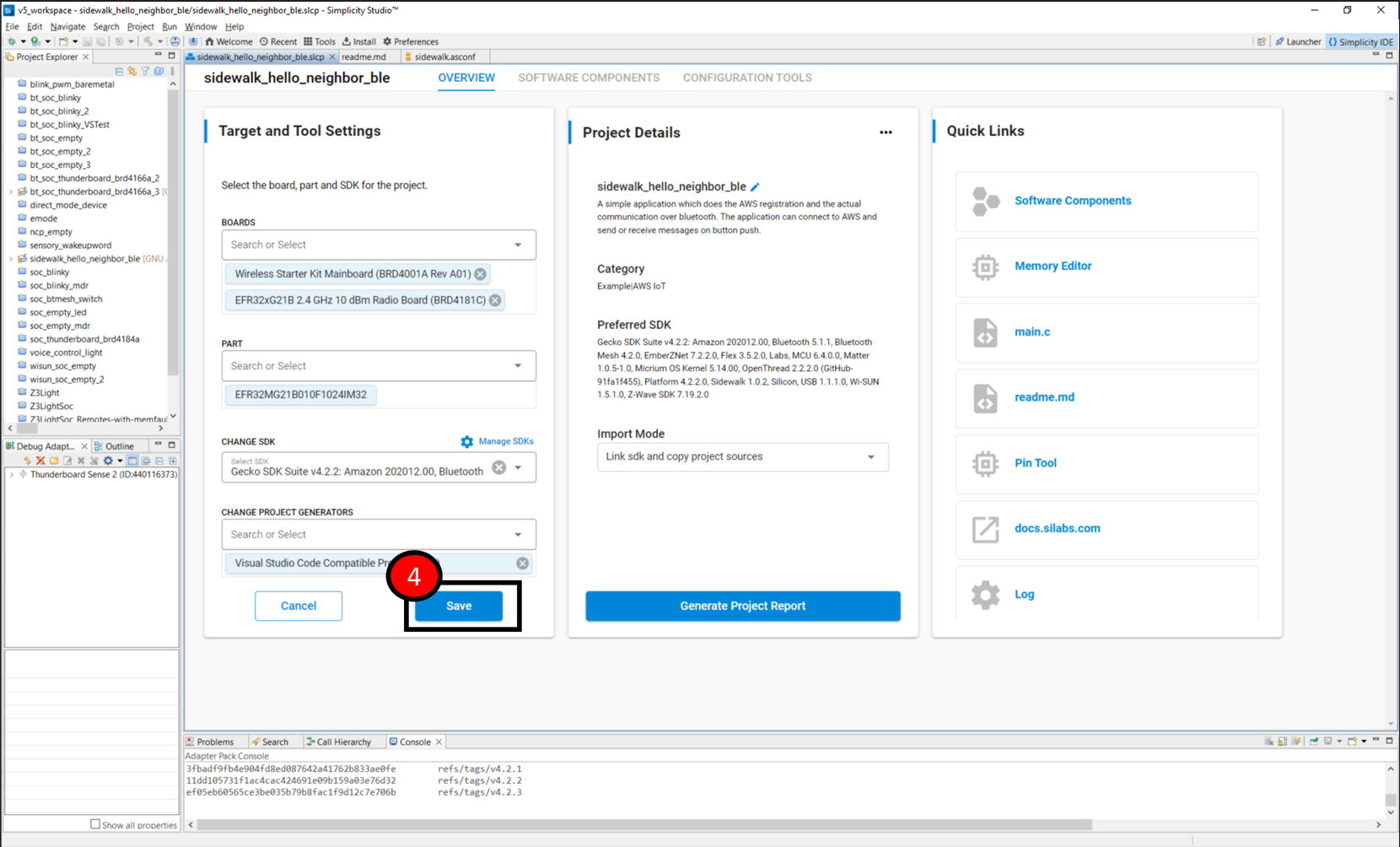 选择 VSCode3生成器